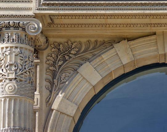 Détails entrée École du Louvre