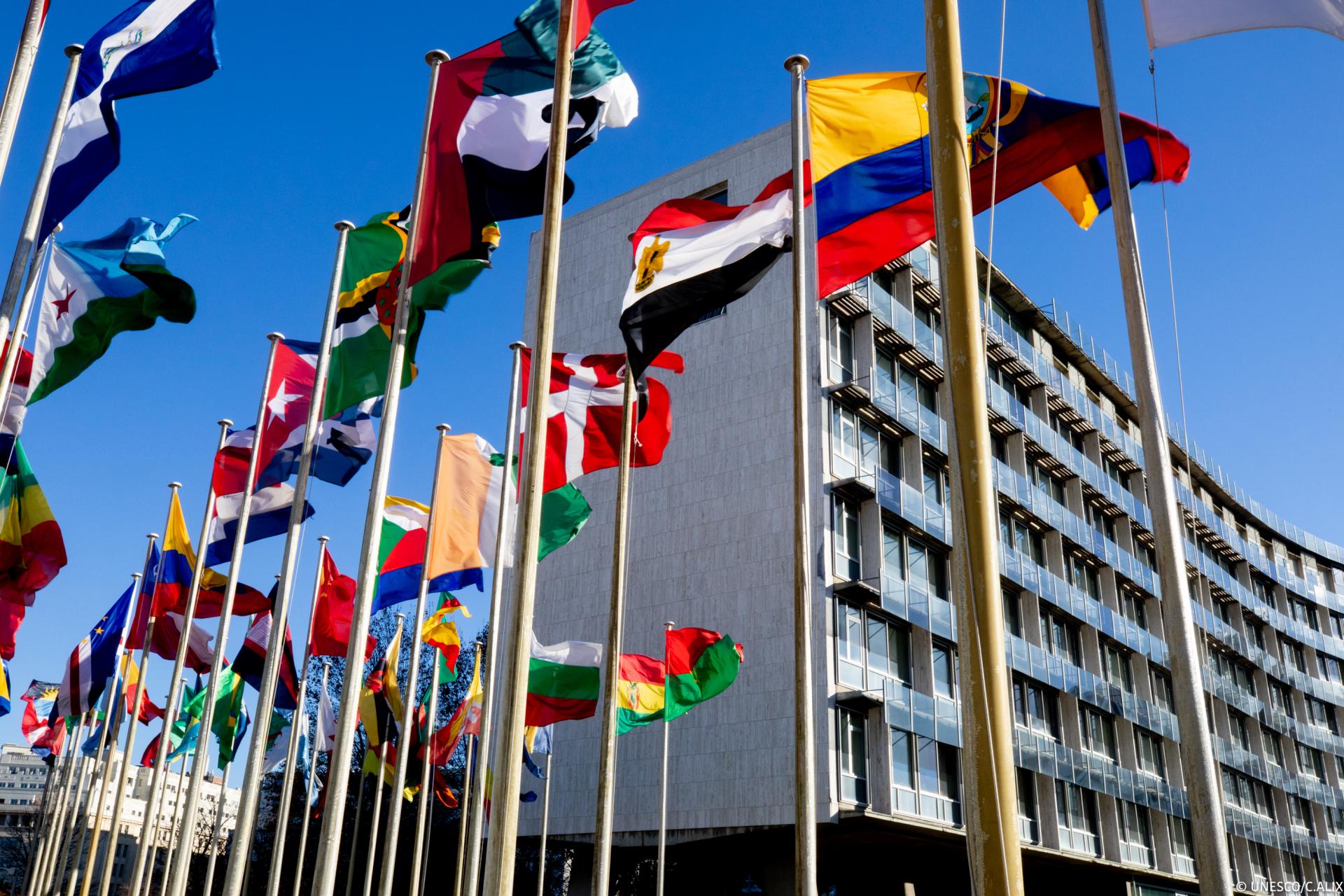 La Maison de l'UNESCO