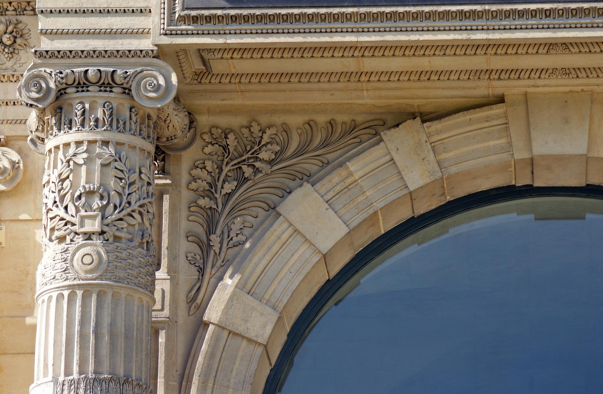 Ecole du Louvre