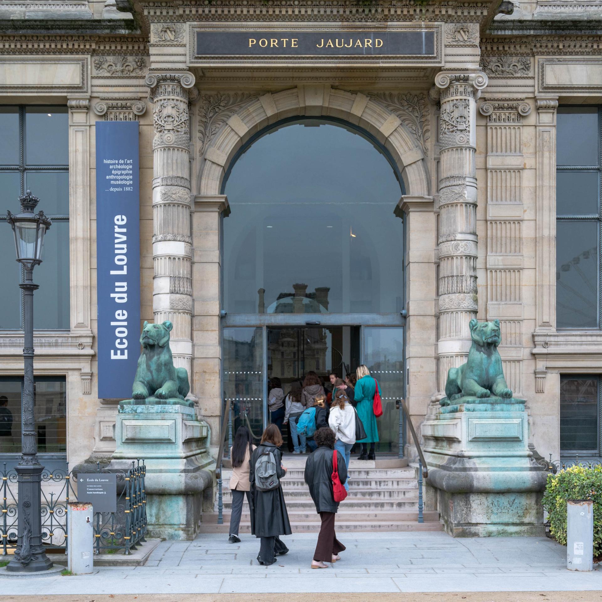Entrée de l'École du Louvre
