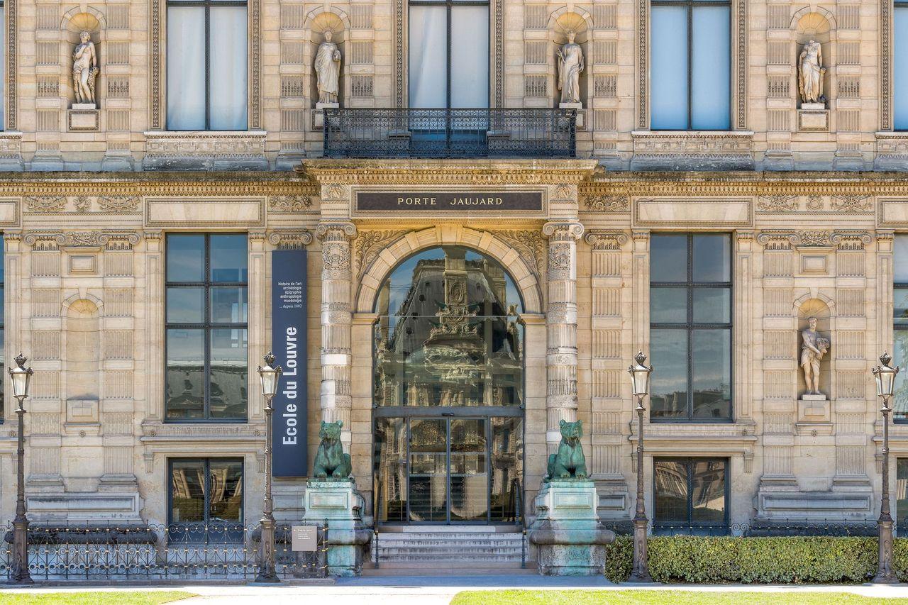 Entrée de l'École du Louvre