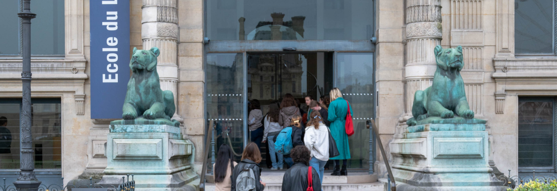 Entrée de l'École du Louvre