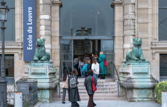 Entrée de l'École du Louvre