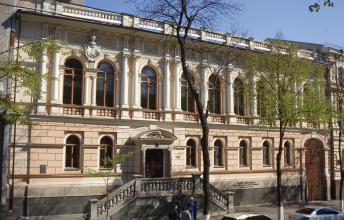 Façcade du musée national des arts Bogdan et Varvara Khanenko