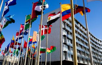 La Maison de l'UNESCO