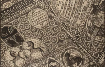 arts at archéologie du judaïsme