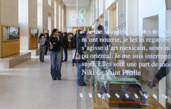 Photo du hall Jaujard lors de la Journée Portes Ouvertes 2025