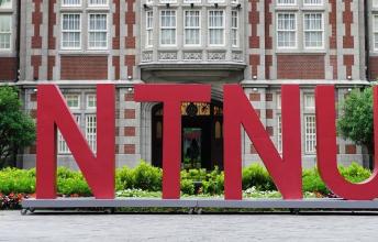 National Taiwan Normal University