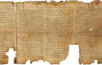 Manuscrits de Qumran ou Manuscrits de la Mer Morte