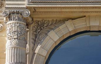 Détails entrée École du Louvre