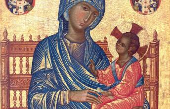 LIMOGES - 2 - Art chrétien