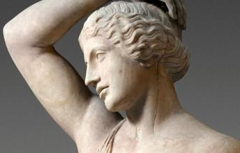 MARSEILLE - 5 - Amazones