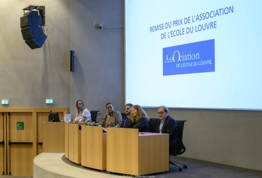 Remise de diplôme du 2e cycle de l'École du Louvre en 2025