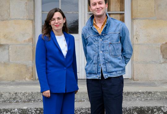 Milène Cuvillier et Grégoire Hallé