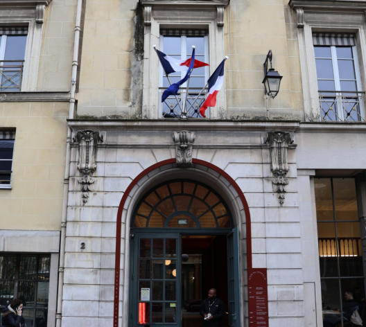 Entrée du bâtiment de l'Institut national du patrimoine