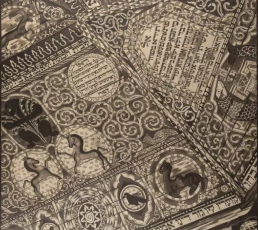 arts at archéologie du judaïsme