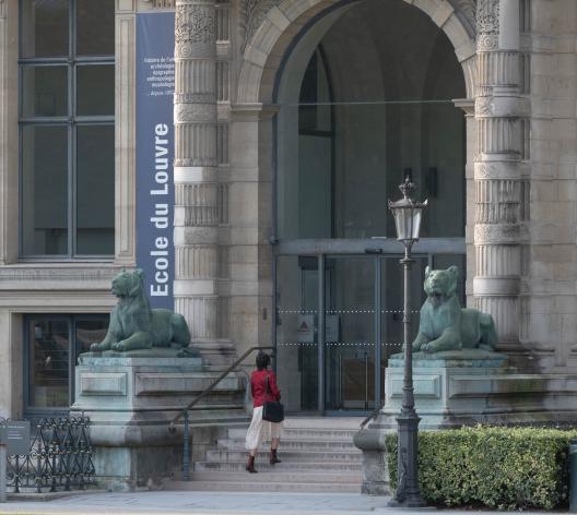 Façade École du Louvre