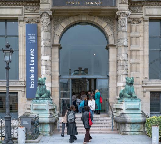 Entrée de l'École du Louvre