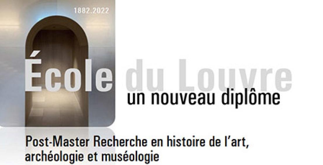 Inscription postmaster