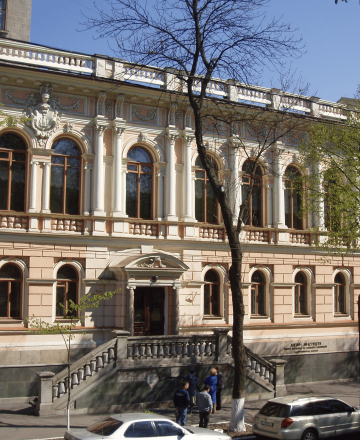 Façcade du musée national des arts Bogdan et Varvara Khanenko