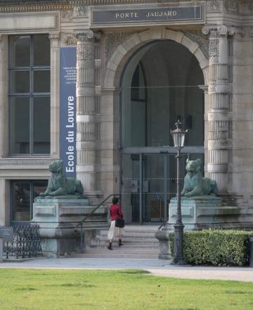 Façade École du Louvre 