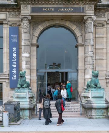 Entrée de l'École du Louvre