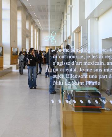 Photo du hall Jaujard lors de la Journée Portes Ouvertes 2025