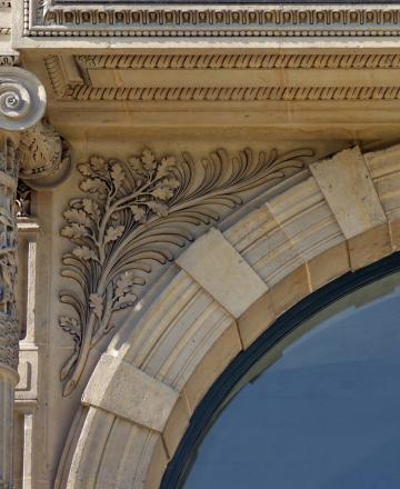 Détails entrée École du Louvre