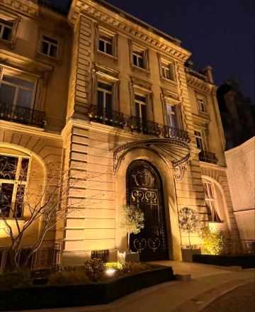 Hôtel Pereire - Fondation Simone et Cino Del Duca