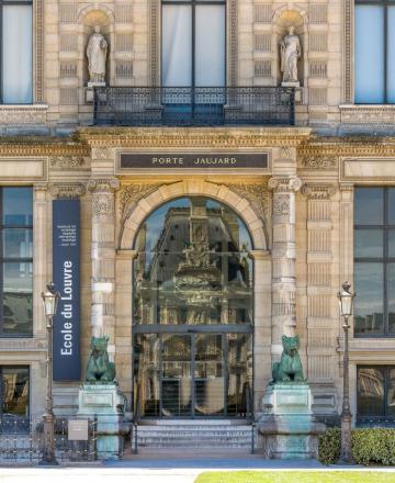 Entrée de l'École du Louvre