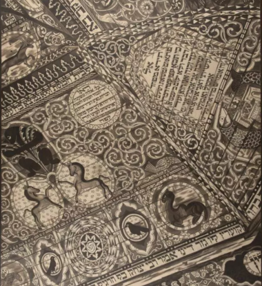 arts at archéologie du judaïsme